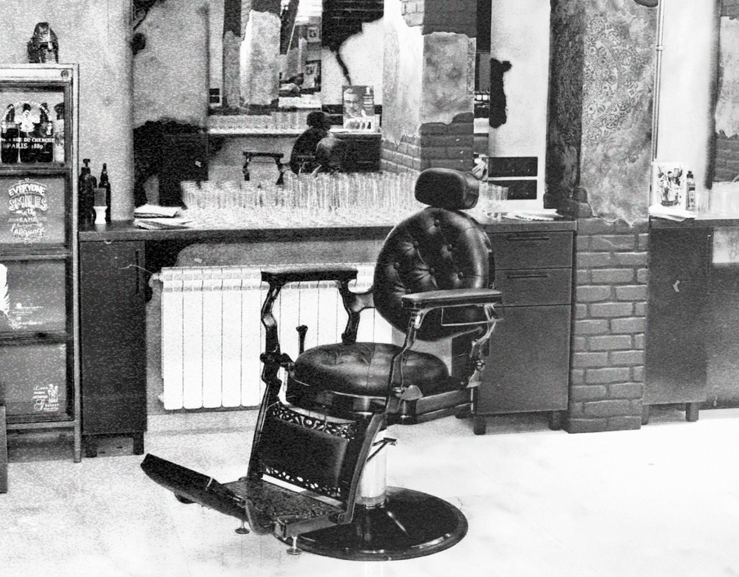 Nalby VIP — интериор